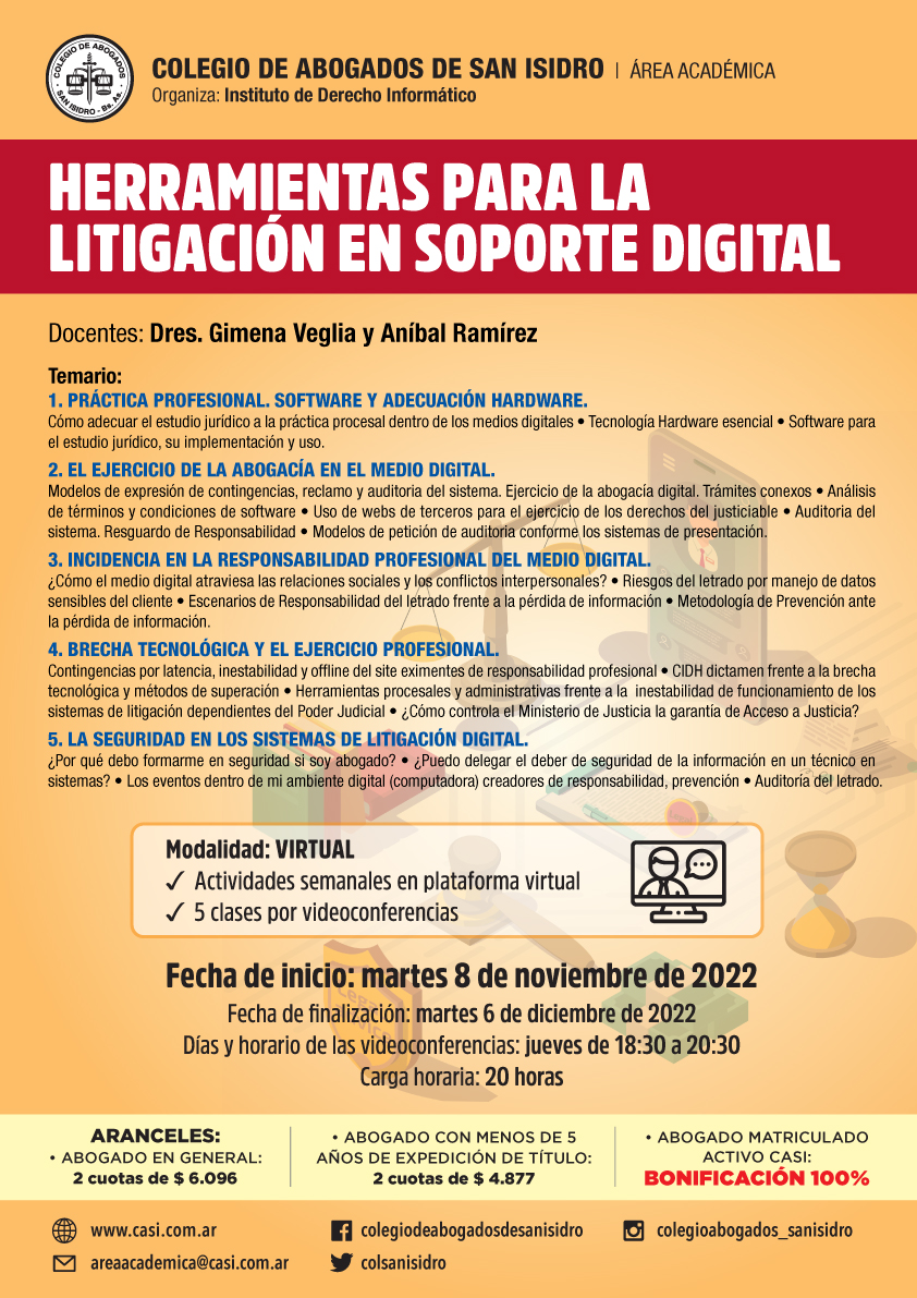 Herramientas para la litigación en soporte digital