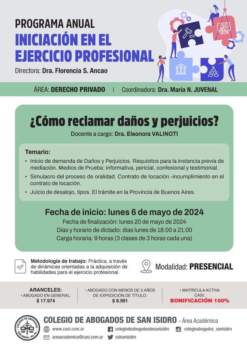 Programa anual de iniciación en el ejercicio profesional ¿como reclamar daños y perjuicios?