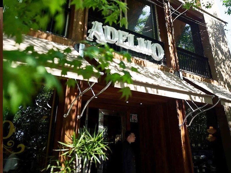 ADELMO RESTAURANTE 20% DE DESCUENTO
