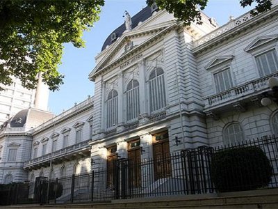 Denuncia ante Jurado de Enjuiciamiento
