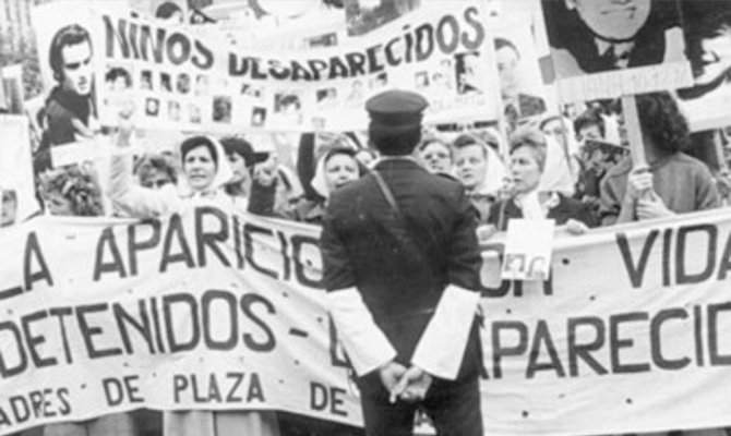 Día de la Memoria por la Verdad y la Justicia