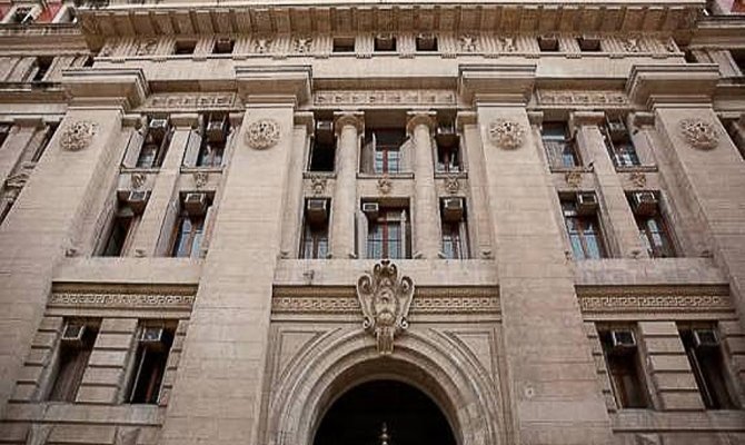Decreto 467/2026. El Colegio refrenda las declaraciones efectuadas por COLPROBA y FACA.